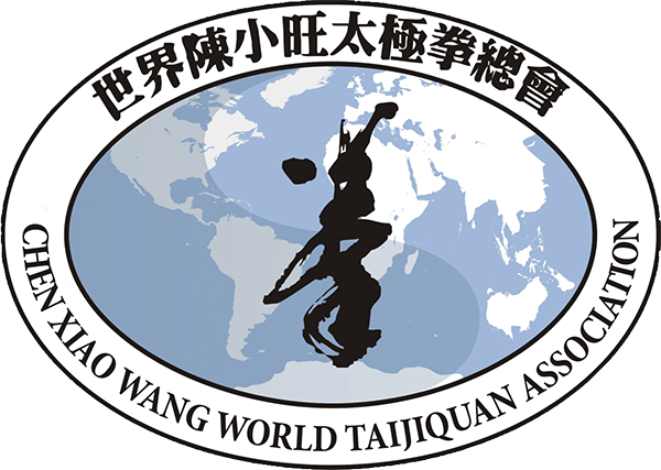 cxw logo